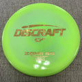 Discraft ESP Zone SS