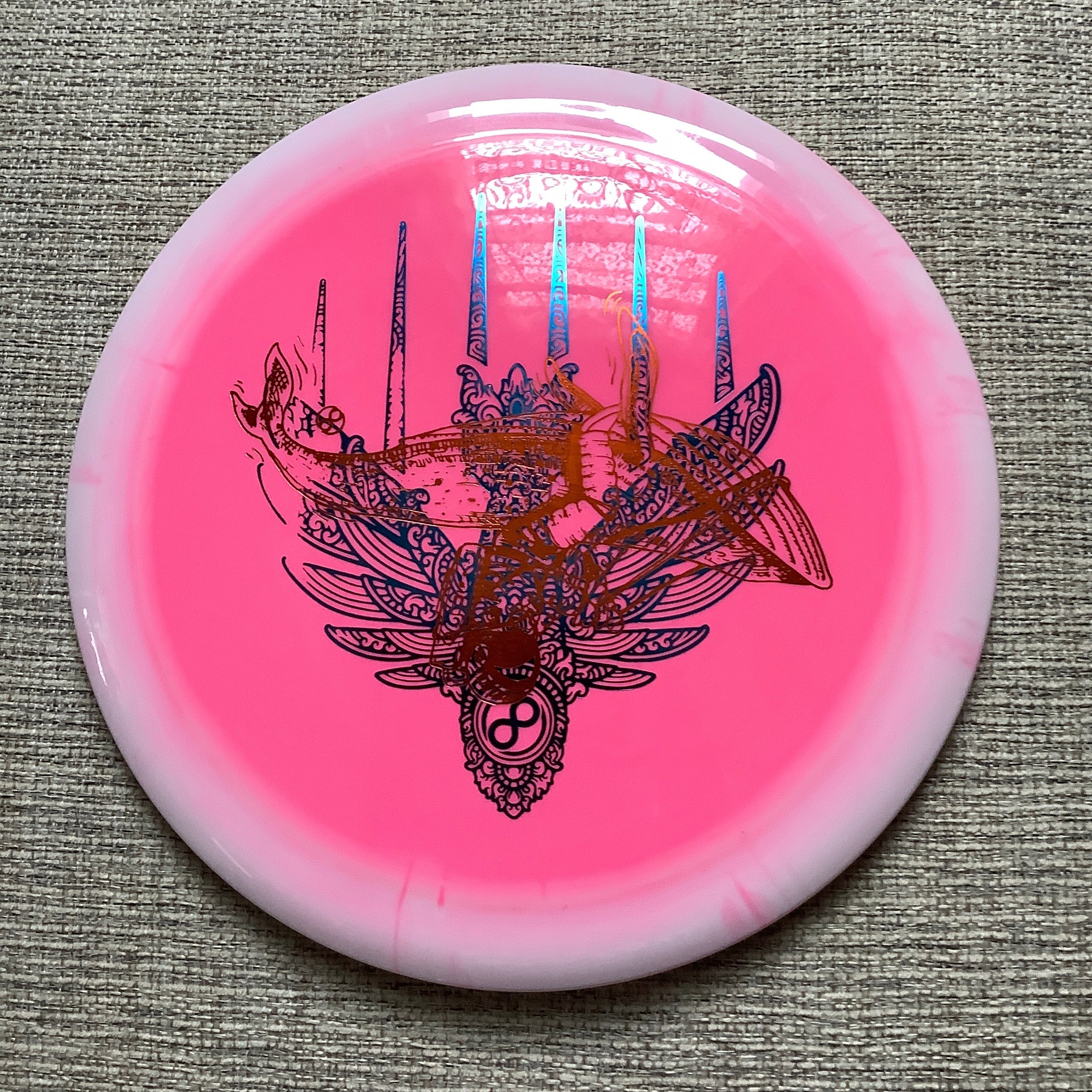 Infinite Halo S-Blend Emperor